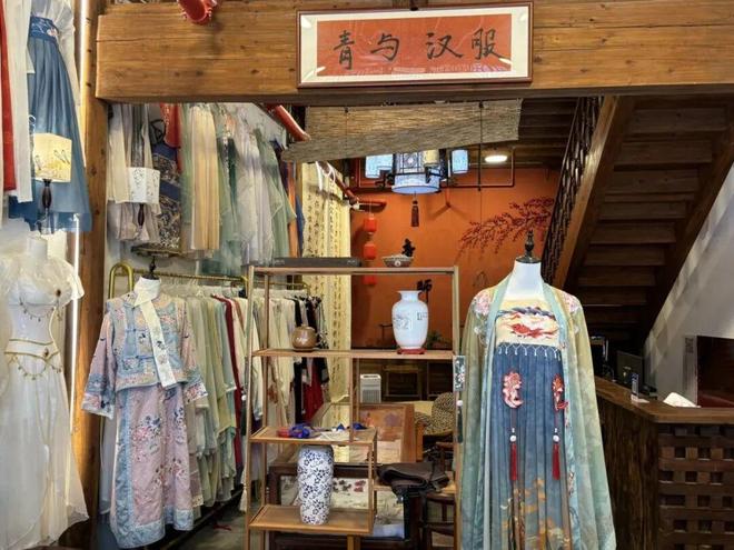 役:新青年的租赁消费观新葡京深读丽水|不为物(图4) 役:新青年的租赁消费观新葡京深读丽水|不为物(图4)