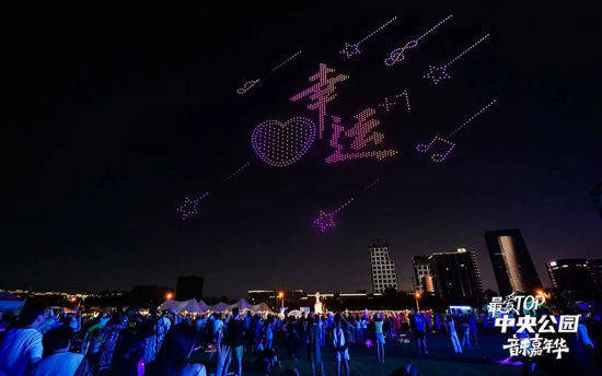 P中央公园房车音乐节”火热开启新葡京娱乐大隐于市的“最爱TO(图3) P中央公园房车音乐节”火热开启新葡京娱乐大隐于市的“最爱TO(图3)