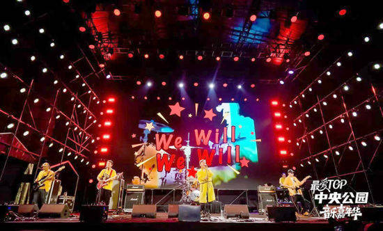 P中央公园房车音乐节”火热开启新葡京娱乐大隐于市的“最爱TO(图7) P中央公园房车音乐节”火热开启新葡京娱乐大隐于市的“最爱TO(图7)